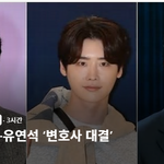 여자들 남자 <b>이런머리</b> 어때요?