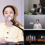 표절” 주장 민희진에 20억 소송 <b>VS</b> 50억 맞불, 오늘(10일)...