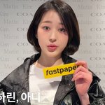 장다아 이렇게 하니깐