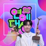 '연예대상' 이찬원, 축구 <b>해설</b> 전격 데뷔..설특집 '뽈룬티어'...