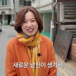 박미선 "남자 외모 안보지만…이봉원과 결혼할 땐 봤다" (<b>마미</b>선)