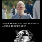 55년생 할아버지의 <b>리즈</b> 시절