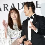 [팝업]이민정, 서프라이즈 감동한 이병헌에 세상 쿨 “오빠 돈일지도”