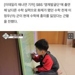 영재<b>발굴</b>단 수학 영재 근황