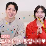 레이디<b>제인</b>임현태 부모 된다‥시험관 3차 끝에 임신 성공 “12주...