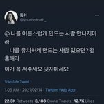 [하고싶은말] ㅡ