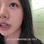 혜리, 공항에서 '푸념'→'<b>안도</b>' 오간 사연은? "얼굴 부기,...