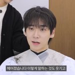 '유이수와 결별' <b>신민규</b>, 열애설·바람기 지적 토로 "누군지도 알더라"...