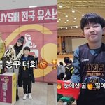 [드루와] 이지현 子, 오은영 진단 <b>ADHD</b> 금쪽에서 수학왕 축구왕...