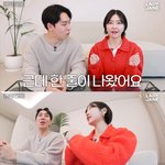 “<b>노산</b>·작은 체구 걱정” 레이디제인, 시험관 3차 성공 쌍둥이 임신...