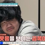 '은둔 중 1 금쪽이', "솔루션 중단 위기" 공격 영상에 ...