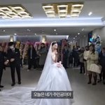 문경찬박소영, 결혼식 최초 공개…신부 지각 사연은? ('신봉선')