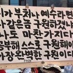 고1 <b>생기</b>부 망했는데 커버 가능함?