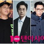 스윙스, '오겜2' 주연배우 물망 올랐는데..."탑=비호감 캐릭터...