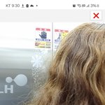 [댓글부탁해] 이 <b>정도</b>로 곱슬 심한 사람 뭔 생각 듦