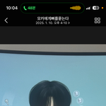 심즈 아들 <b>역변</b> 개지리네