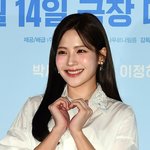 <b>조아람</b>, 새 식구 입양했다…"너무 귀엽고 하찮아" ('나혼산')