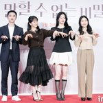 [움짤] 도경수 <b>원지안</b> 신예은 서유민, 공중 피아노