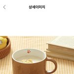 [드루와] 급해 <b>추반</b> 좀 해줘