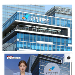 이제는 하다하다 <b>un</b> 인권위까지 등장