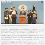 카톡 검열을 어떻게 하겠다는 거임?