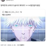 <b>수험표</b> 사진