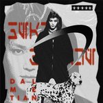 [딱선플만] 일이칠 태용 11개월 뒤에 <b>전역</b>한다