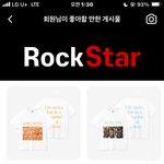 <b>릴스</b>알고리즘개웃겨