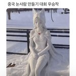 근데 분위기 있으려면 무조건 얼굴 작아야 된다는데