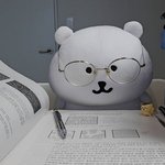 고딩 찐따생활 <b>결산</b>