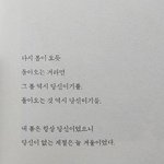 [하고싶은말] ㅡ