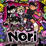 [얌전한] 고양이 부뚜막에 먼저 올라간다