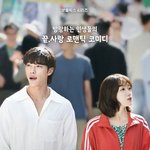 [미스터] <b>플랑크톤</b>