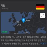 <b>유럽</b>여행가면 의외로 안가는 나라