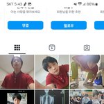 배경화면 사진좀 봐<b>주랑</b>