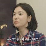 송혜교, 힘든 일 생긴 스태프에 거액 송금 "돈만 줘서 미안하다는...