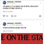 [군대] <b>브라질</b> 위치 보니깐