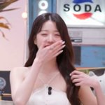 [드루와] 장원영 특유의 억텐