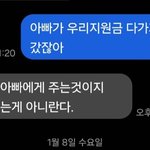 이게 맞는건지?