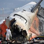 [속보] “제주항공 참사 블랙박스, 사고 4분 전부터 기록 저장...