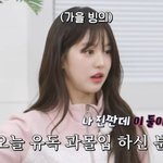 "럭키비키 아니고 래퍼비키" 아이브 장원영, 공주인 줄 알았는데...