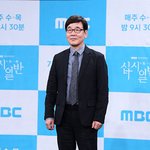 배우 이윤희, 오늘(11일) 갑작스러운 사망…향년 64세