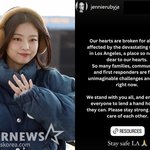 블랙핑크 제니 "<b>LA</b> 산불 피해, 마음 아파.." 목소리 높였다...