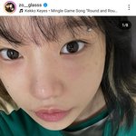 조유리 인스타 게시물 좋아<b>요수</b> 600만 돌파