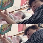 박수홍, 60일 딸에 조기교육? 영어 <b>동요</b> 옹알이에 깜짝(행복해다홍)