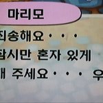 [댓글부탁해] 아니 롯데리아 진심 미쳤나