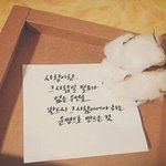 [하고싶은말] ㅡ