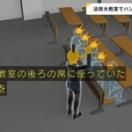 일본<b>해머</b>사건 범인 한국여자애네..