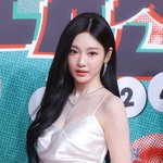 [드루와] 에스파 <b>닝닝</b> 심각하게