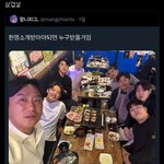 맘에 드는 남자 <b>1</b>대<b>1</b>로 만나는데 꼬시는법 좀